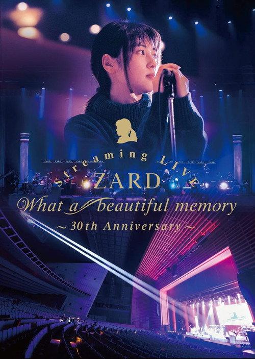 ZARD Streaming LIVE What a beautiful memory~30th Anniversary~ 2021 official movie poster