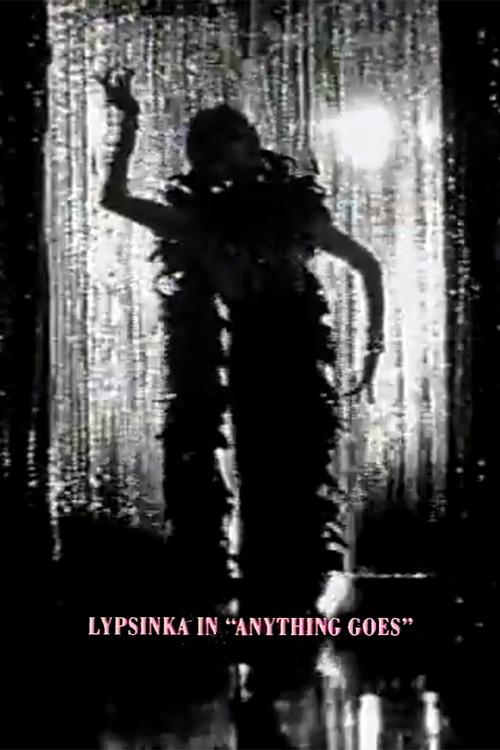 Anything Goes 1991 official movie poster