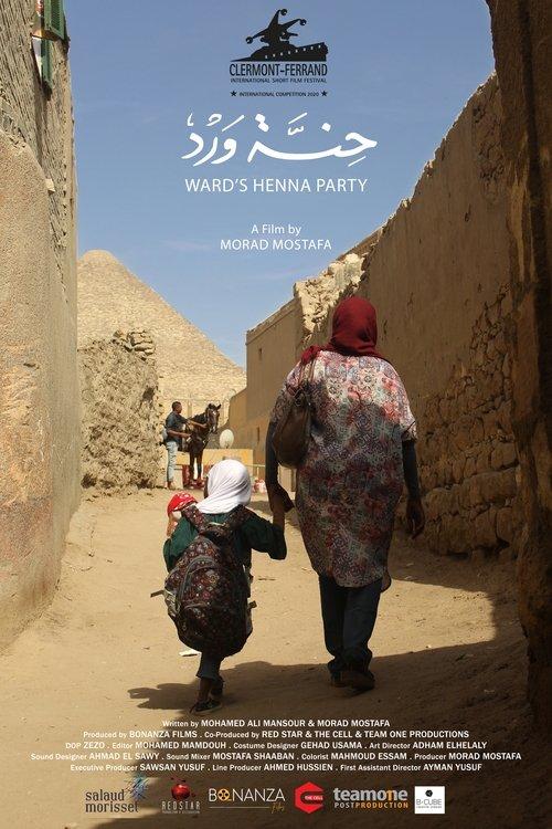 Ward's Henna Party 2020 official movie poster