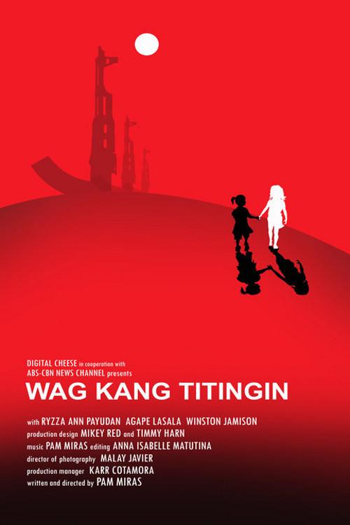 Turn a Blind Eye 2010 official movie poster