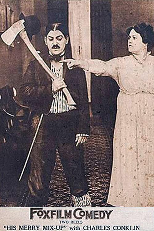 His Merry Mix-Up 1917 official movie poster