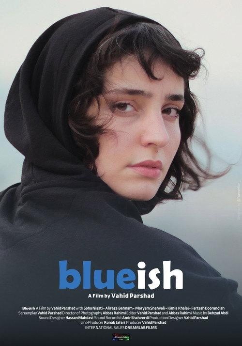 Blueish official movie poster