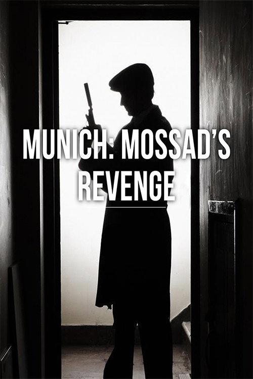 Munich: Mossad's Revenge 2006 official movie poster