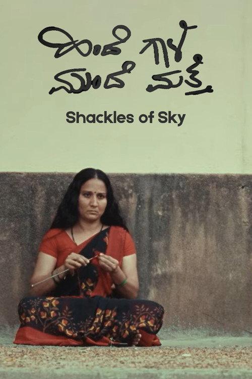 Shackles of Sky 2024 official movie poster