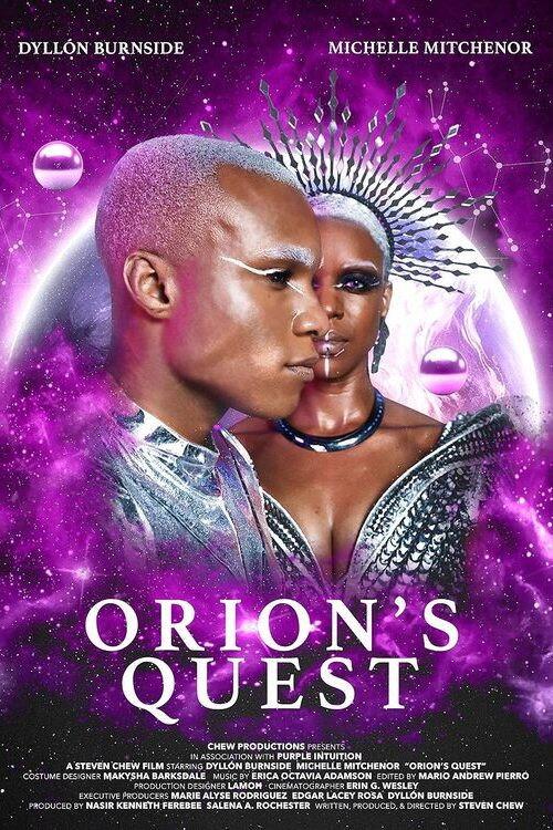 Orion's Quest 2025 official movie poster