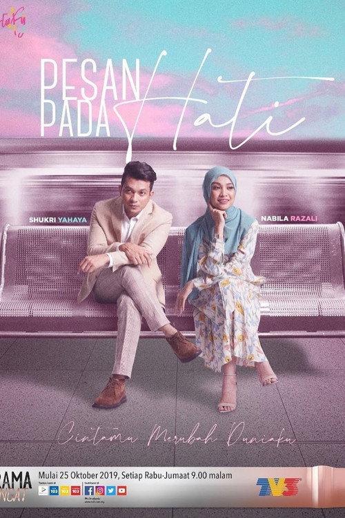 Pesan Pada Hati 2019 official movie poster
