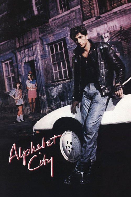 Alphabet City 1984 official movie poster