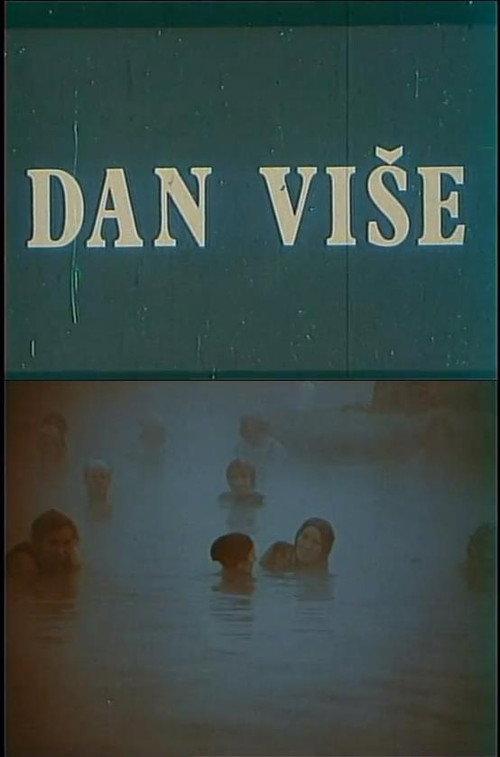 A Day More 1972 official movie poster