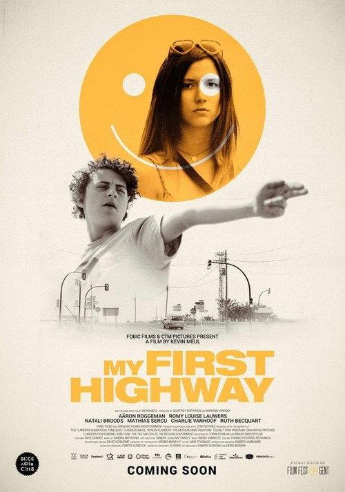 My First Highway 2016 official movie poster