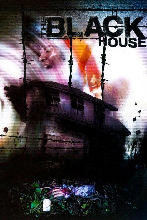 The Black House 1999 official movie poster