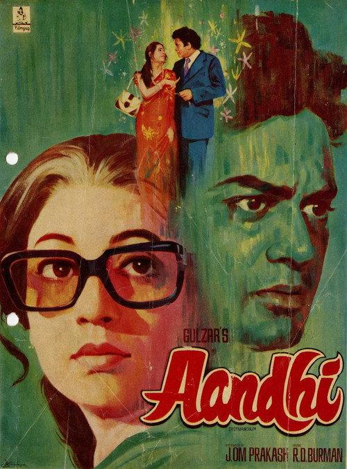 Aandhi 1975 official movie poster