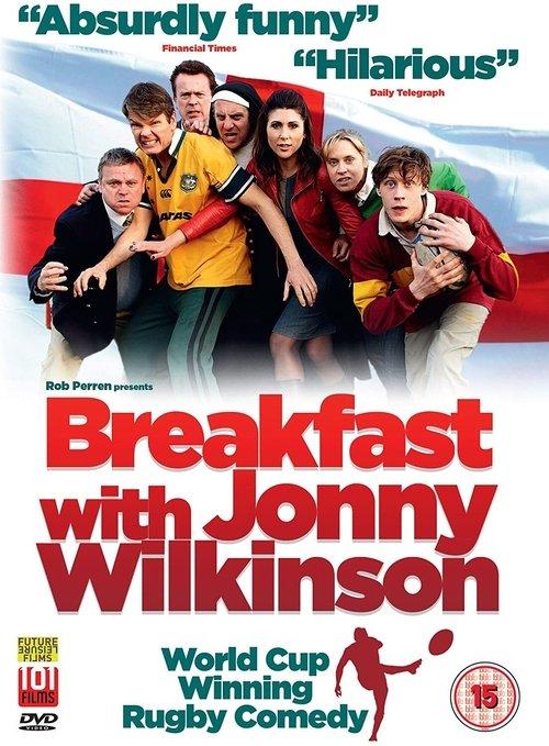 Breakfast With Jonny Wilkinson 2013 official movie poster