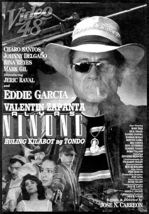 Alyas Ninong: Huling kilabot ng Tondo 1992 official movie poster
