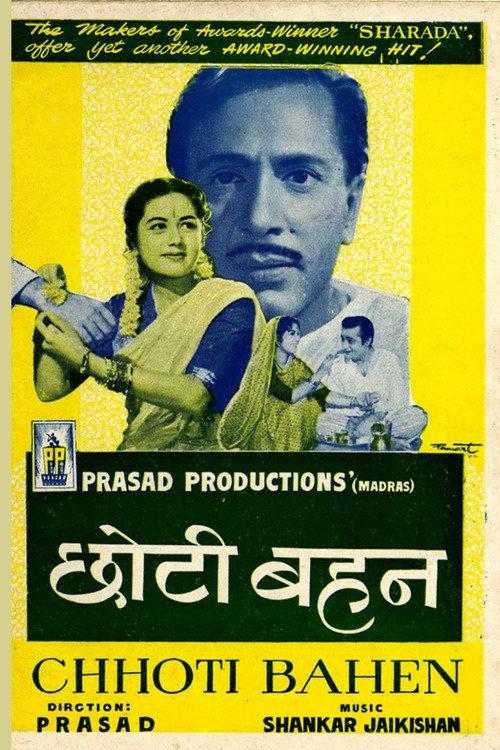 Chhoti Bahen 1959 official movie poster
