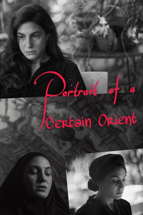 Portrait of a Certain Orient 2024 official movie poster