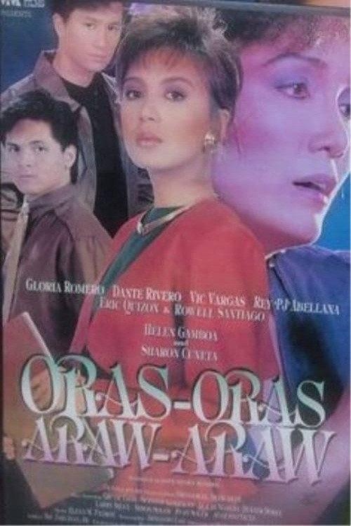 Oras-Oras, Araw-Araw 1989 official movie poster