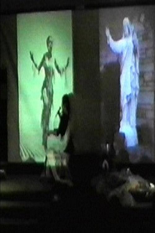 Ask the Goddess 1991 official movie poster