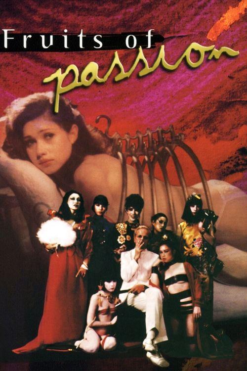 Fruits of Passion 1981 official movie poster
