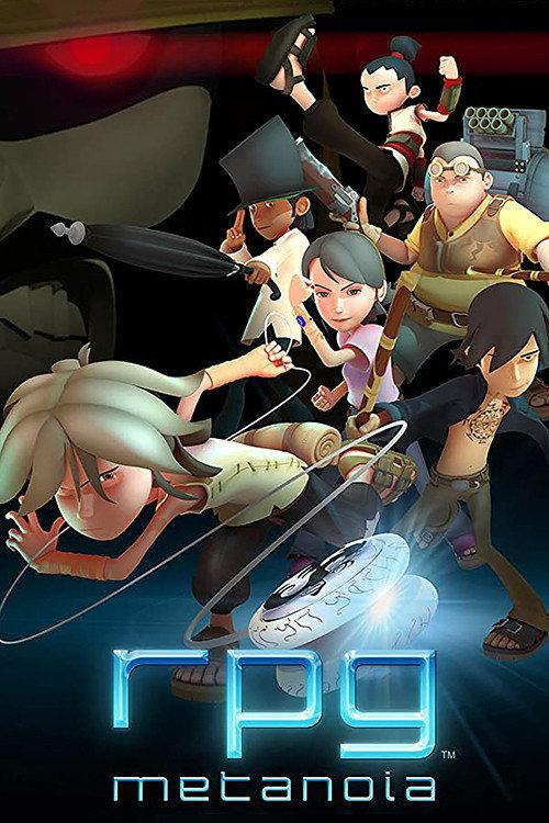RPG Metanoia 2010 official movie poster