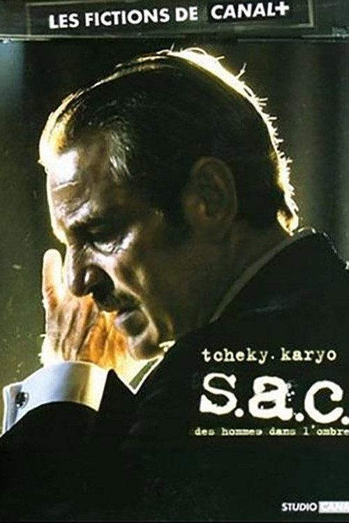 S.A.C. : Des hommes dans l'ombre 2005 official movie poster