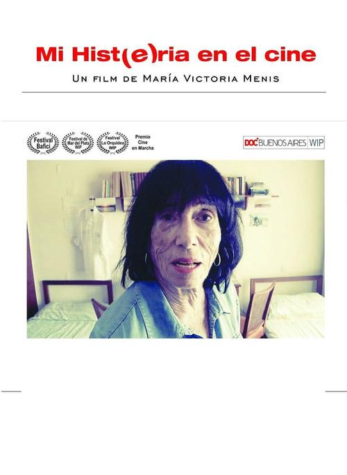 Mi Histeria en el Cine 2015 official movie poster