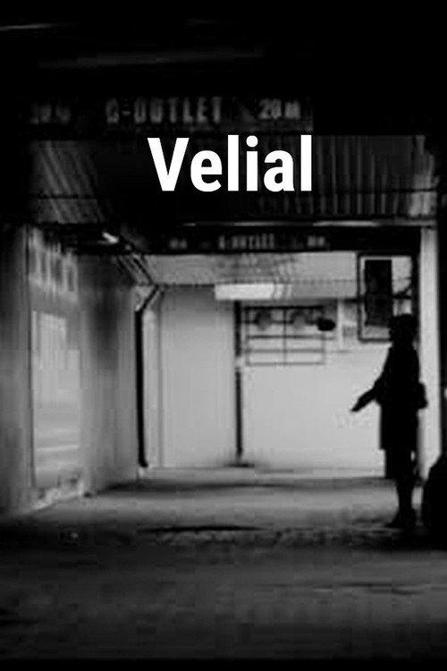 Velial 2016 official movie poster