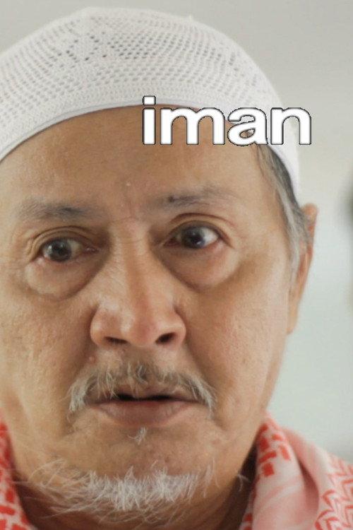 Iman 2014 official movie poster