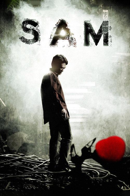 Saya Amat Mencintaimu 2012 official movie poster