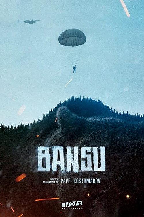 Bansu  official movie poster