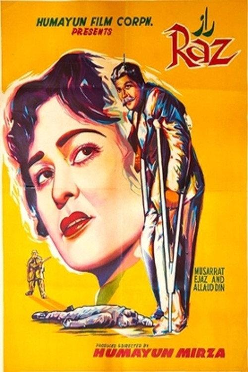 Raaz 1959 official movie poster