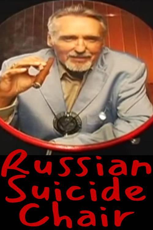 Russian Suicide Chair 2008 official movie poster