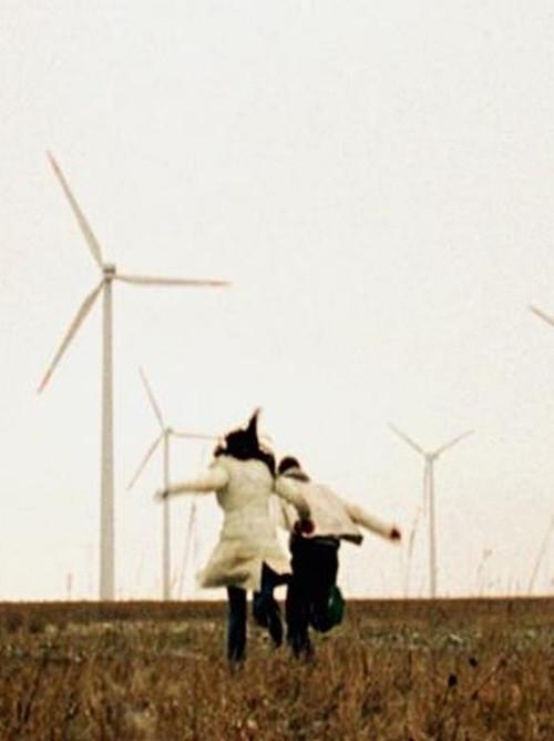 Fliehendes Land 2004 official movie poster