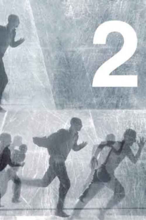 Dimitris Papaioannou 2 2007 official movie poster