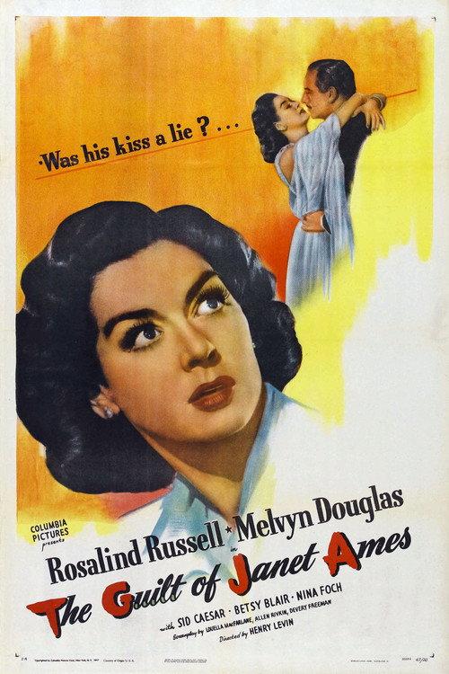 The Guilt of Janet Ames 1947 official movie poster