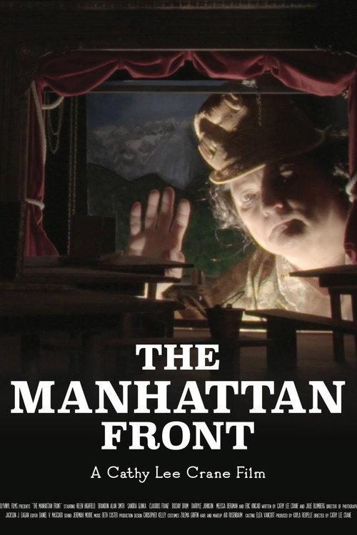 The Manhattan Front 2017 official movie poster