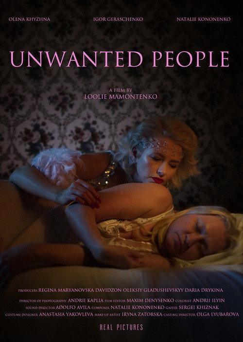 Unwanted People 2021 official movie poster