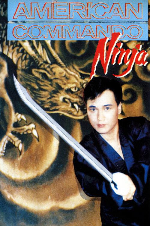 American Commando Ninja 1988 official movie poster