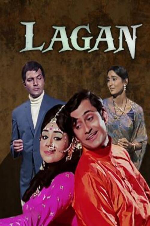 Lagan 1971 official movie poster