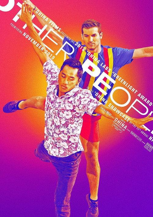 Other People 2018 official movie poster