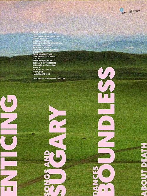 Enticing, Sugary, Boundless or Songs and Dances about Death 2017 official movie poster