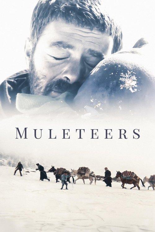 Muleteers 1987 official movie poster