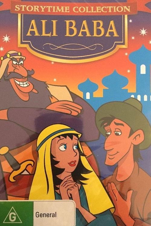 Ali Baba and the 40 Thieves 1991 official movie poster