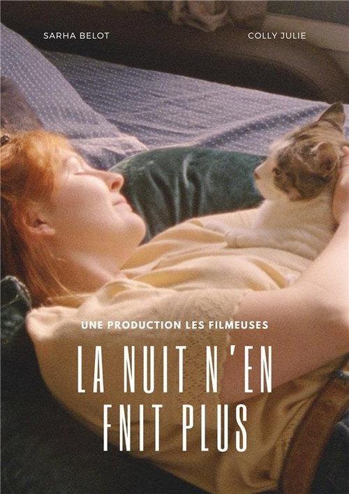 La nuit n'en finit plus official movie poster