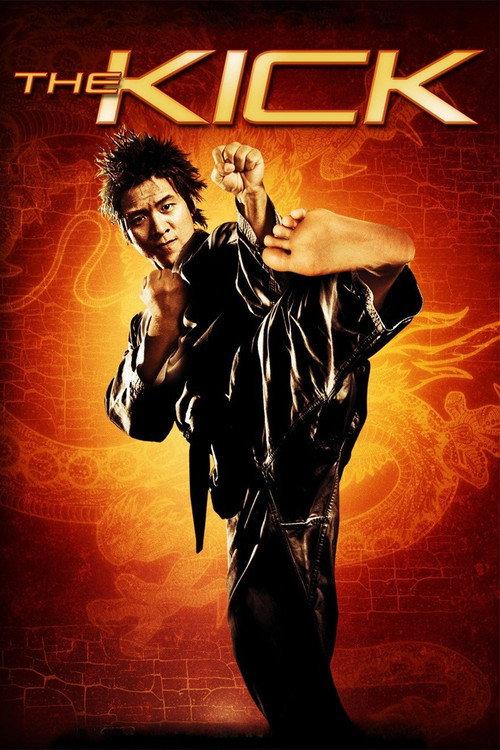 The Kick 2011 official movie poster