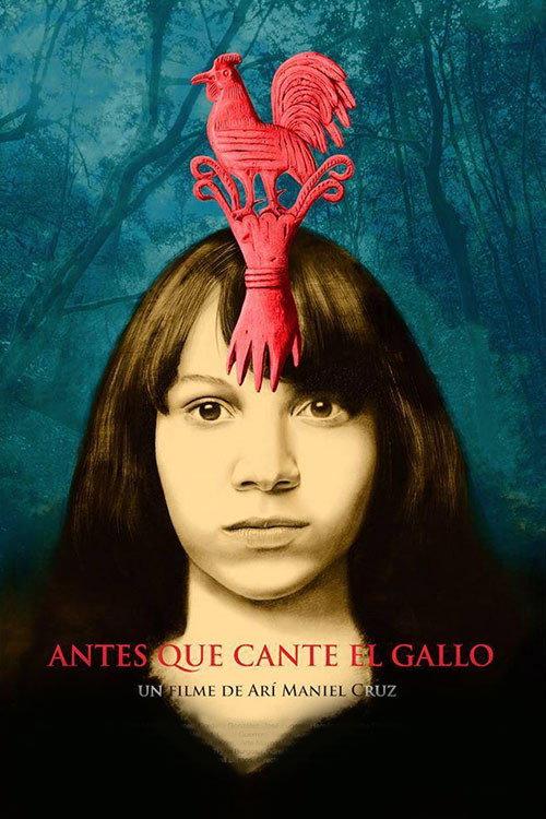 Before the Rooster Crows 2016 official movie poster