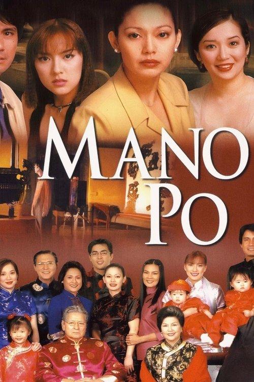 Mano Po 2002 official movie poster