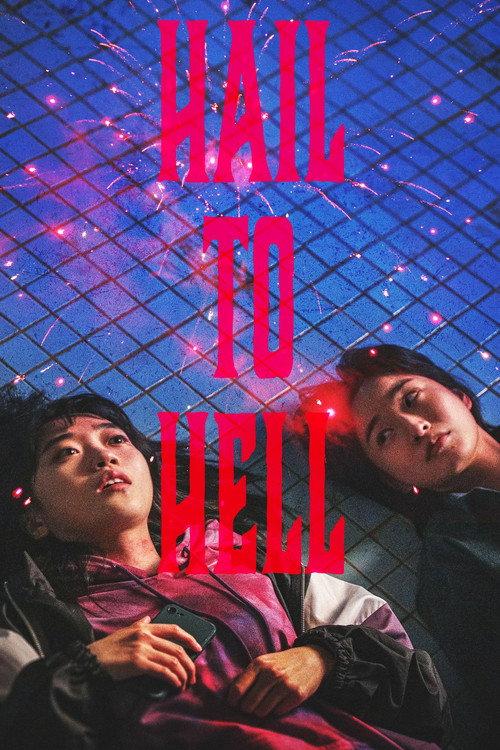 Hail to Hell 2023 official movie poster