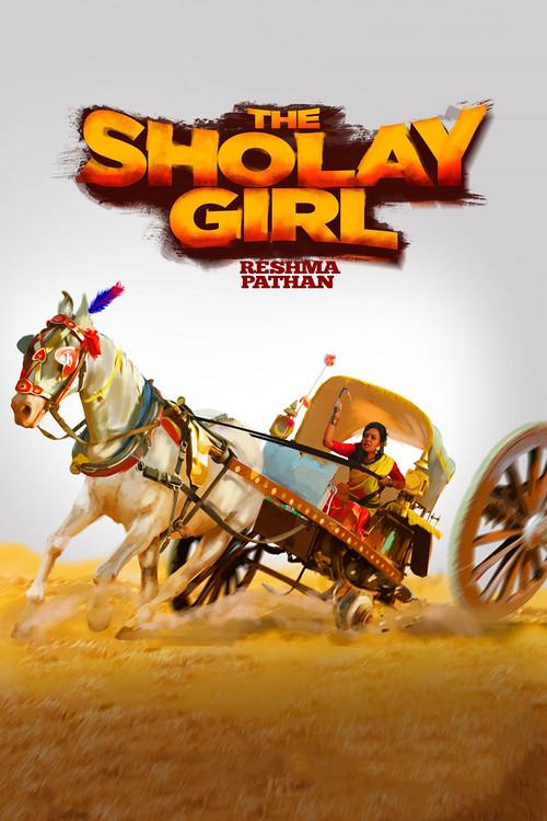 The Sholay Girl 2019 official movie poster