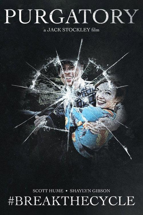 Purgatory 2021 official movie poster