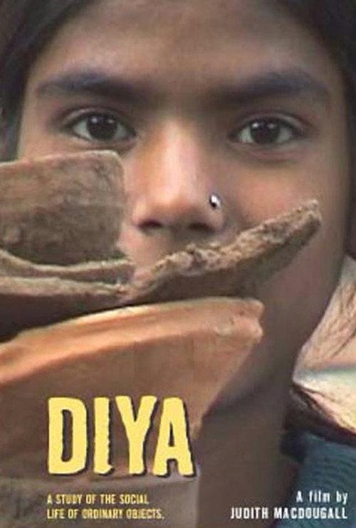 Diya 2001 official movie poster